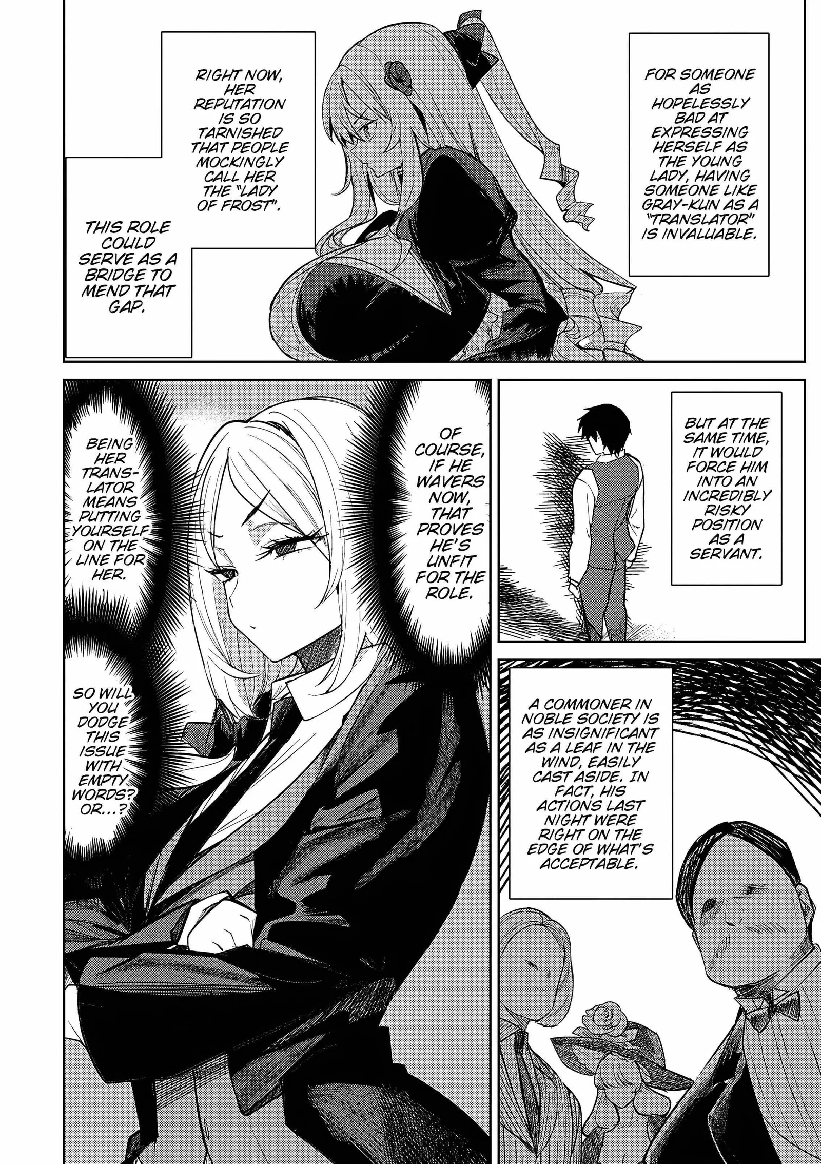 The Case Where I Followed the Freezing Lady and She Doted on Me Like Crazy Chapter 3 page 19