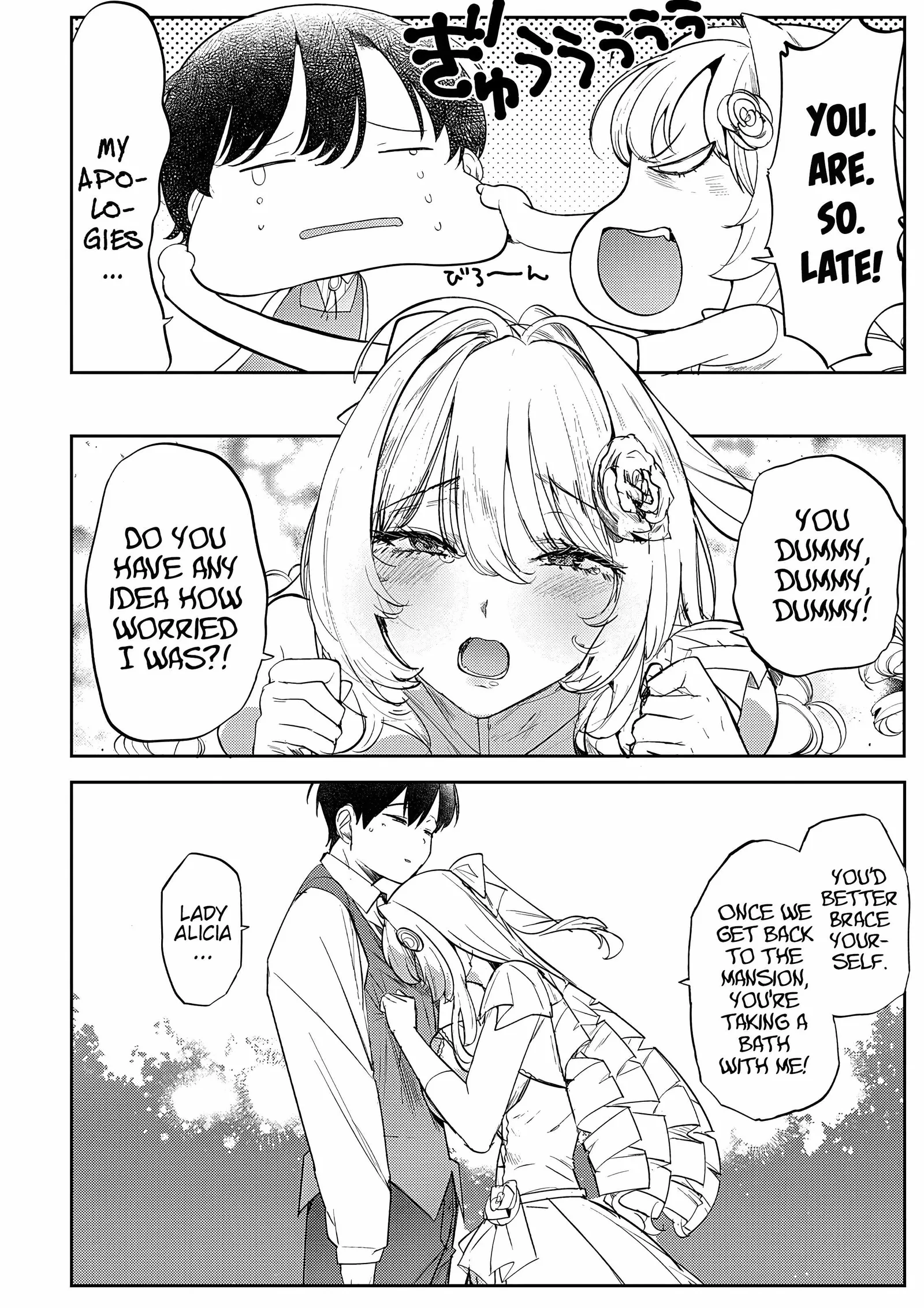 The Case Where I Followed the Freezing Lady and She Doted on Me Like Crazy Chapter 15 page 5