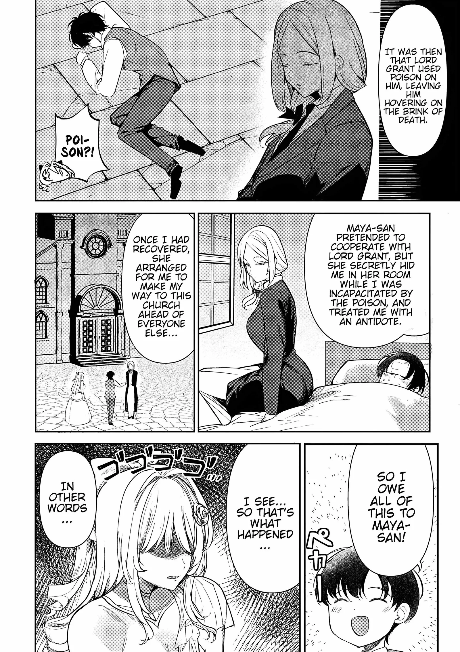 The Case Where I Followed the Freezing Lady and She Doted on Me Like Crazy Chapter 15 page 8