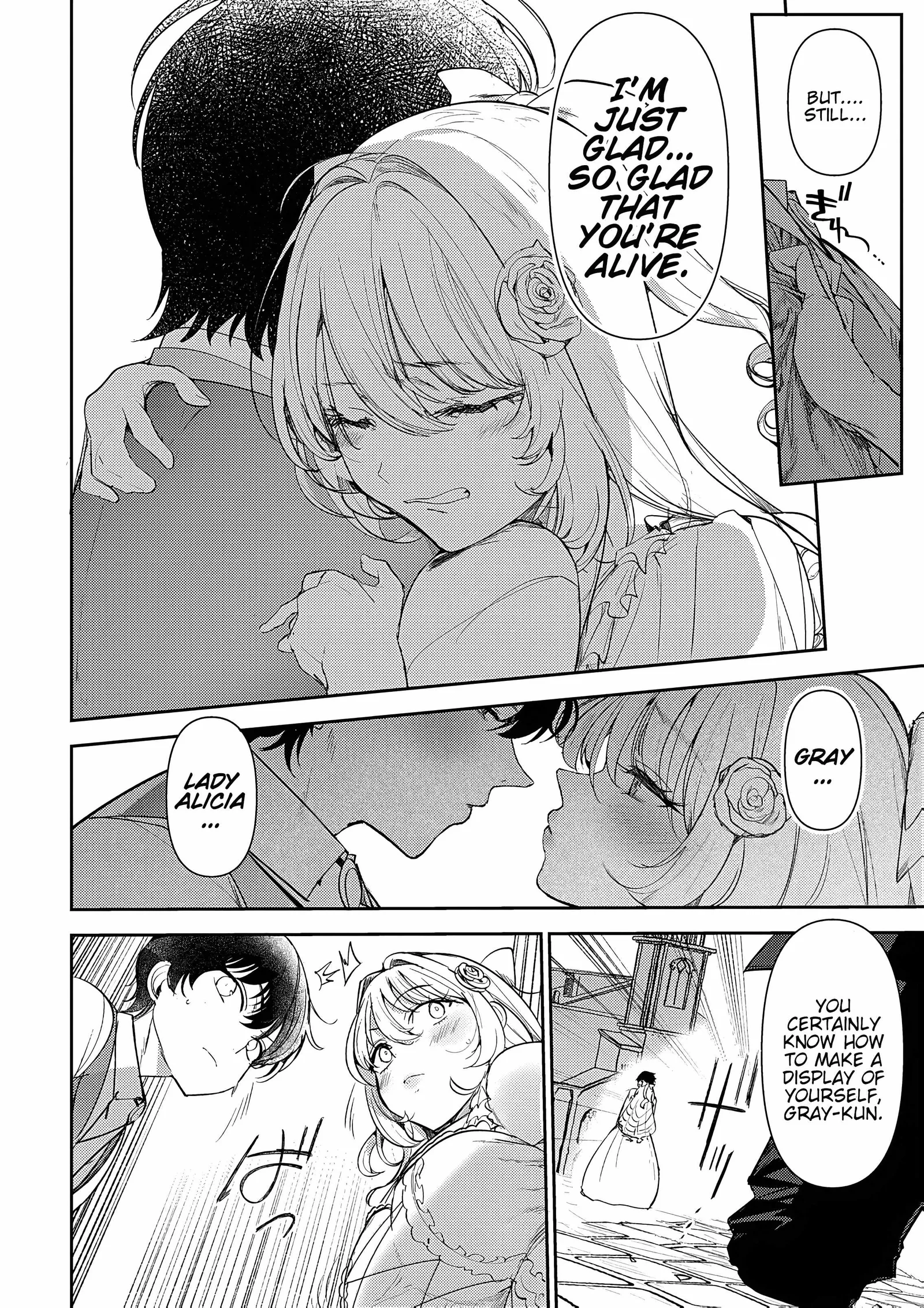 The Case Where I Followed the Freezing Lady and She Doted on Me Like Crazy Chapter 15 page 10
