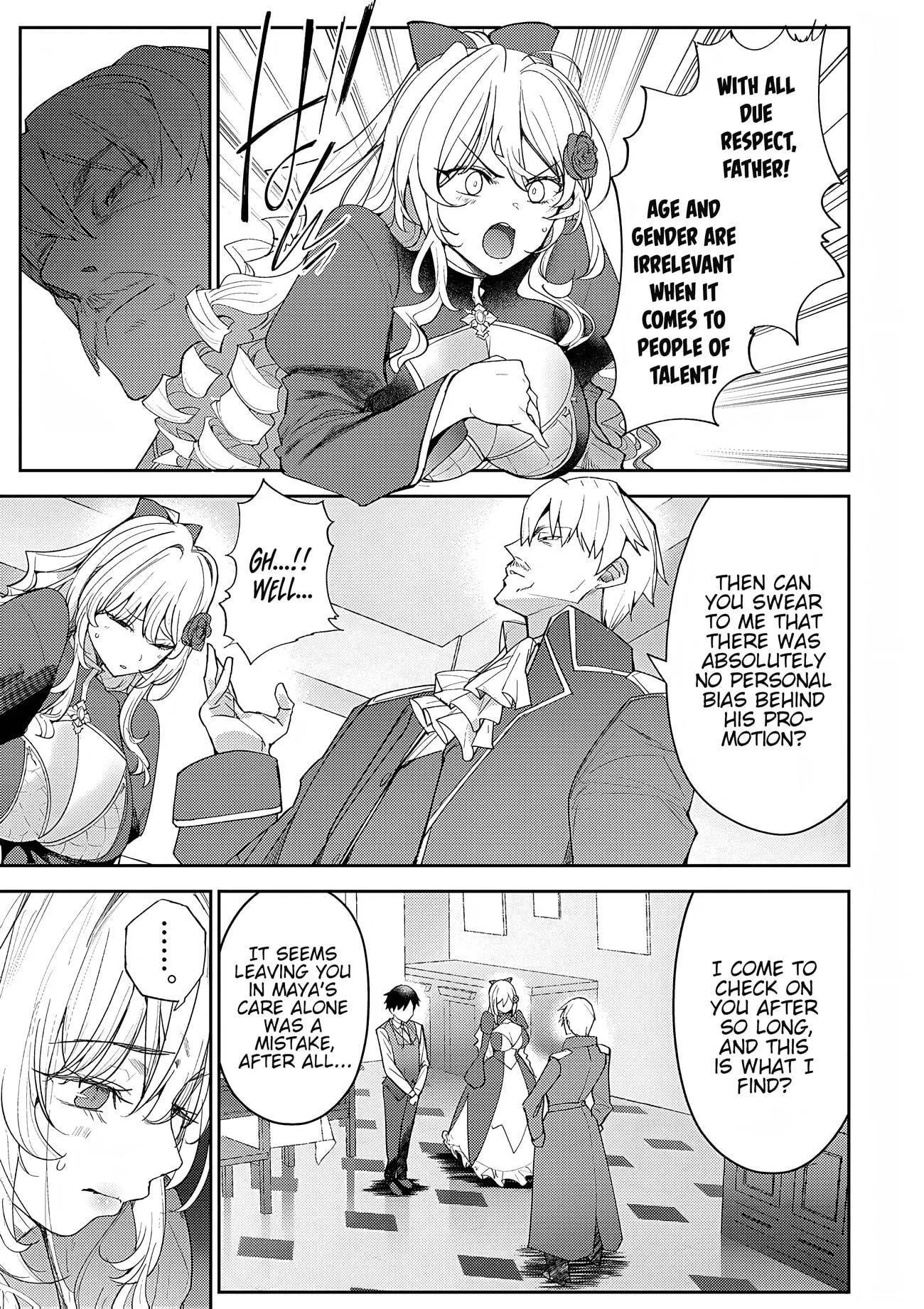 The Case Where I Followed the Freezing Lady and She Doted on Me Like Crazy Chapter 8 page 12