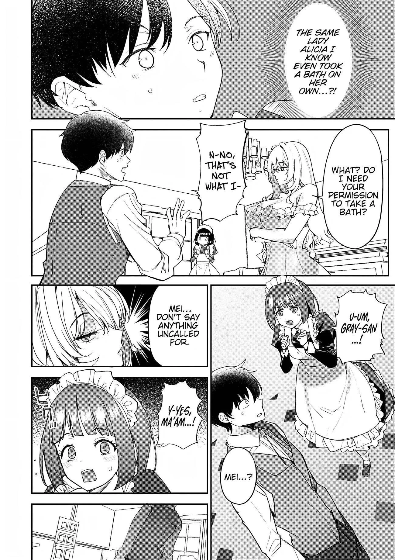 The Case Where I Followed the Freezing Lady and She Doted on Me Like Crazy Chapter 9 page 12