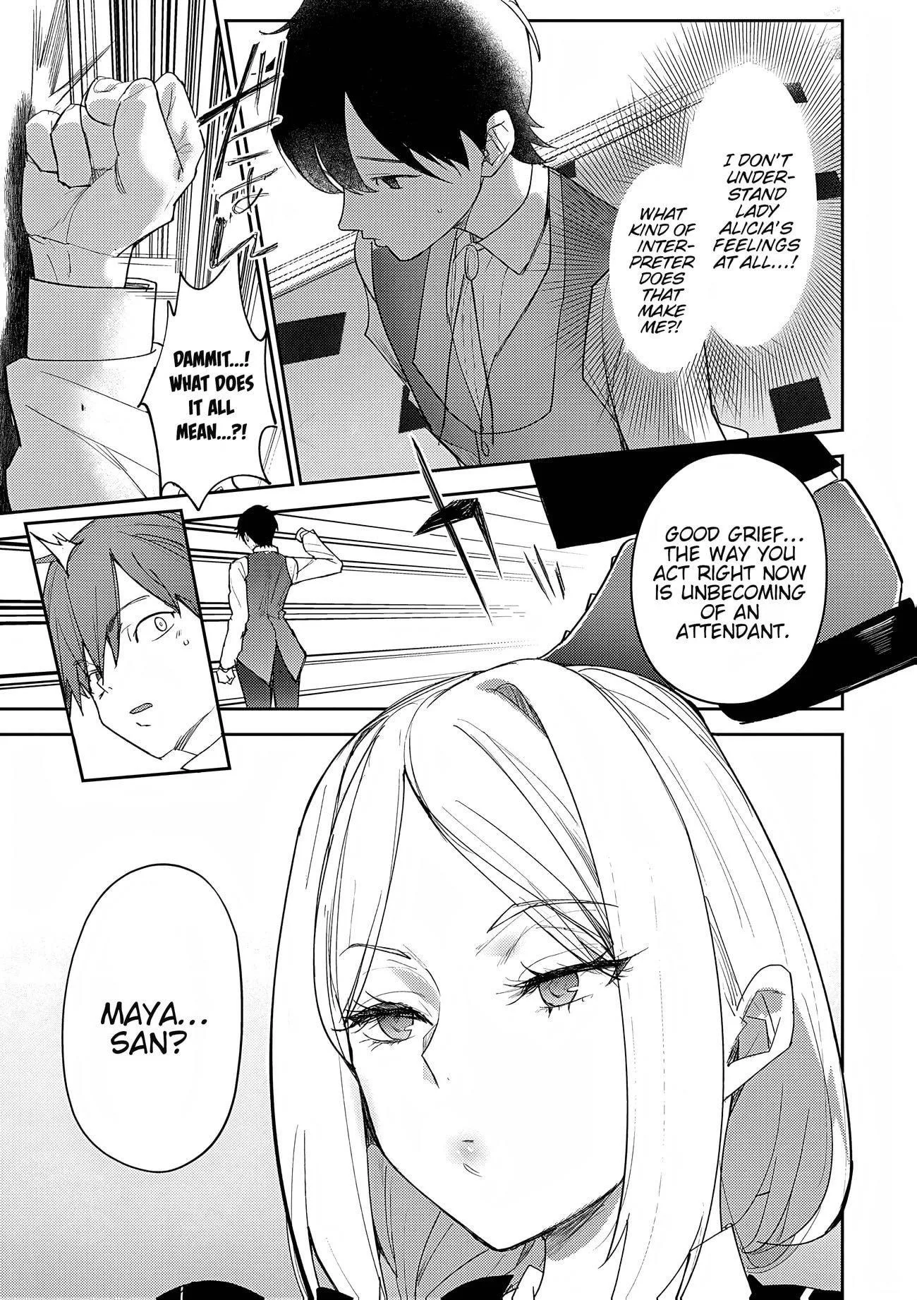 The Case Where I Followed the Freezing Lady and She Doted on Me Like Crazy Chapter 9 page 13