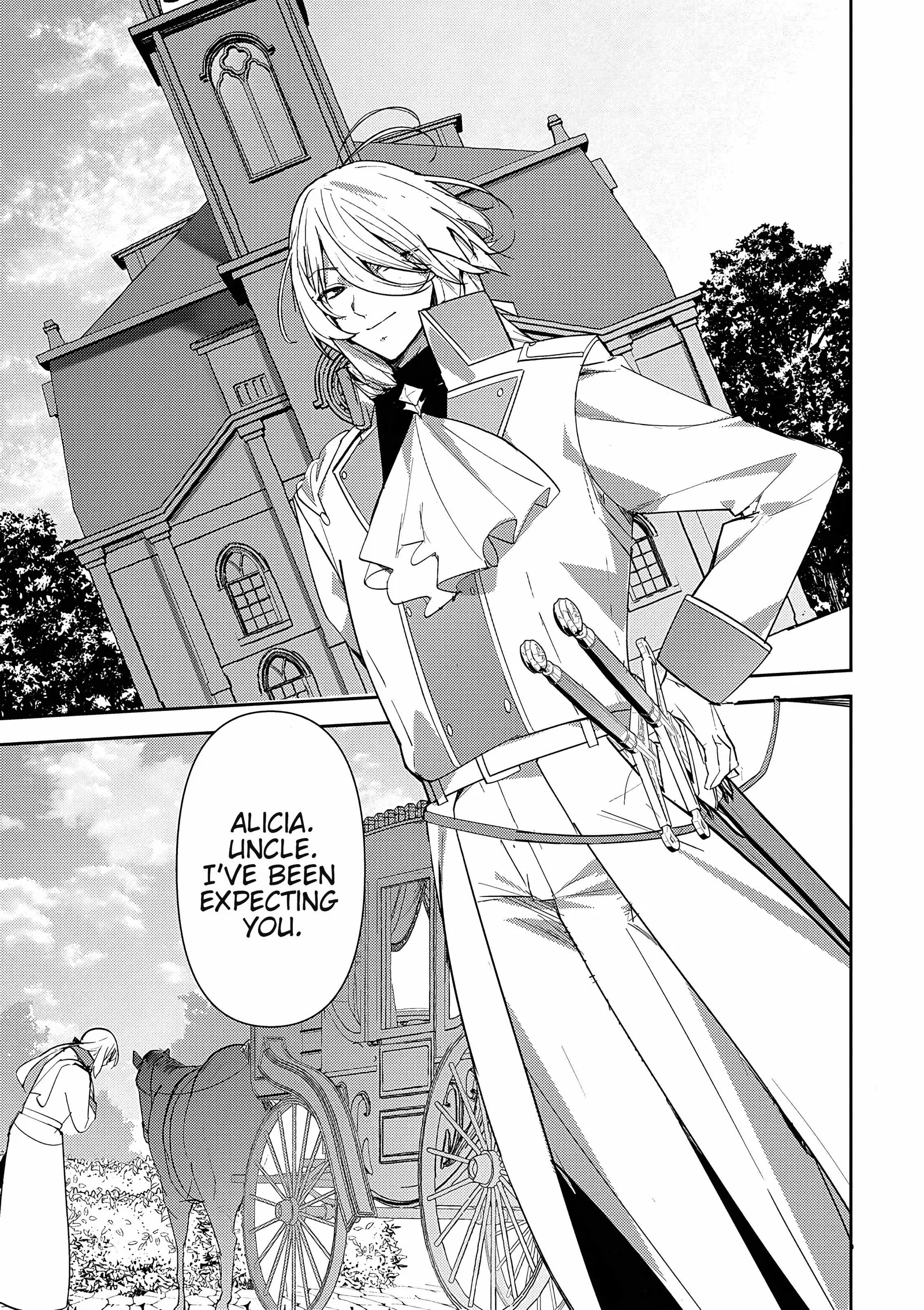 The Case Where I Followed the Freezing Lady and She Doted on Me Like Crazy Chapter 14 page 9