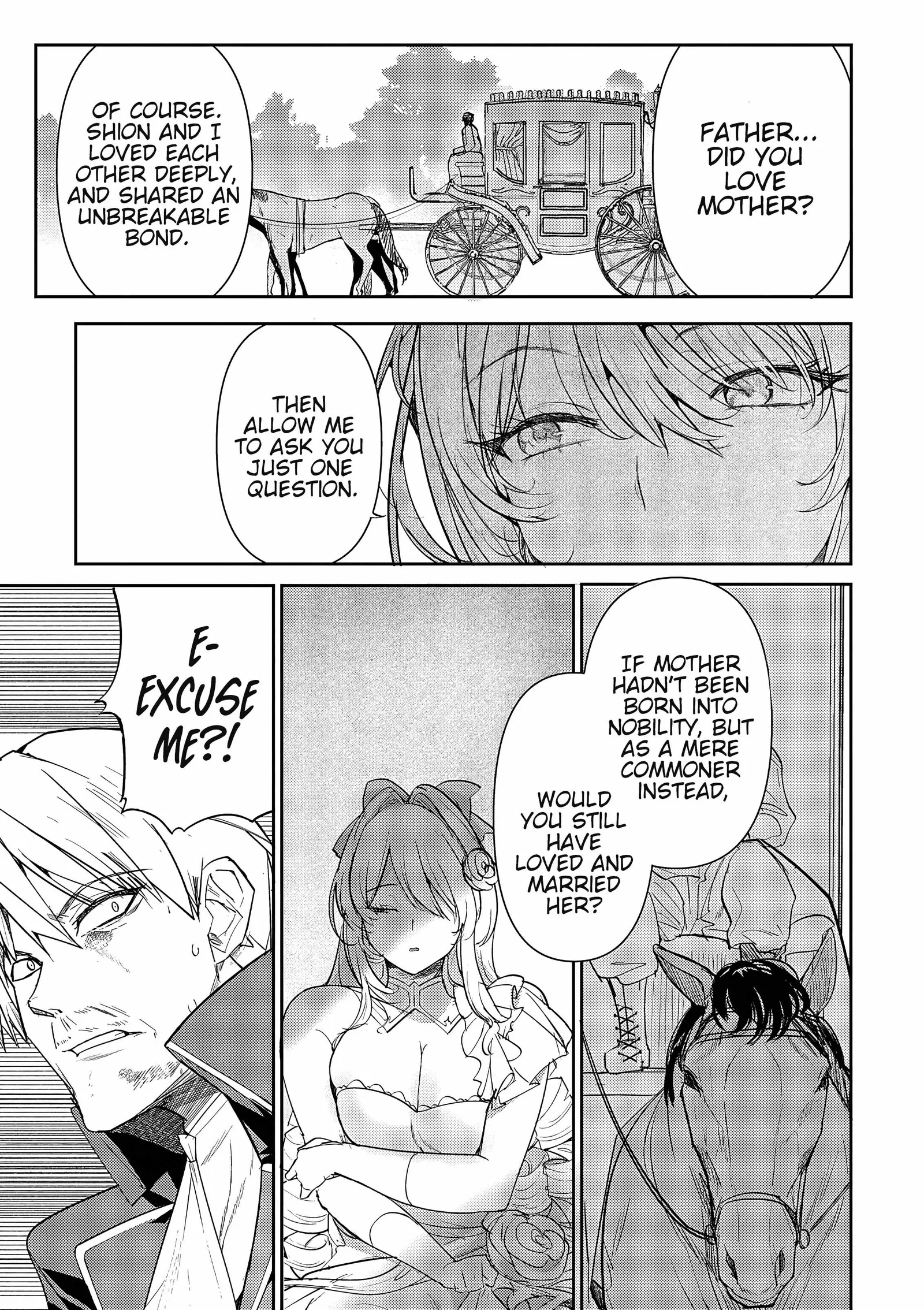 The Case Where I Followed the Freezing Lady and She Doted on Me Like Crazy Chapter 14 page 7