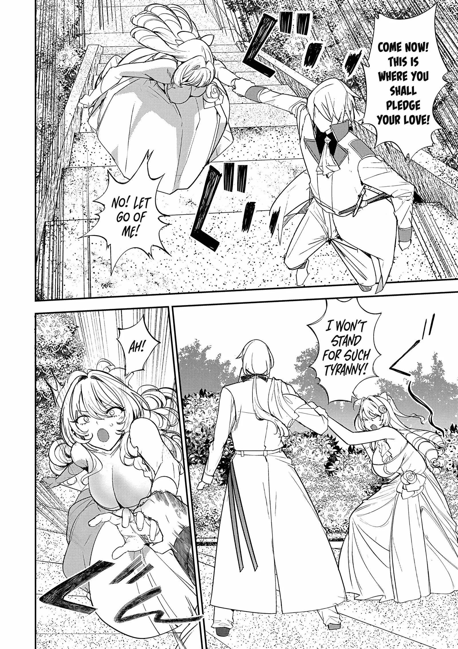 The Case Where I Followed the Freezing Lady and She Doted on Me Like Crazy Chapter 14 page 12