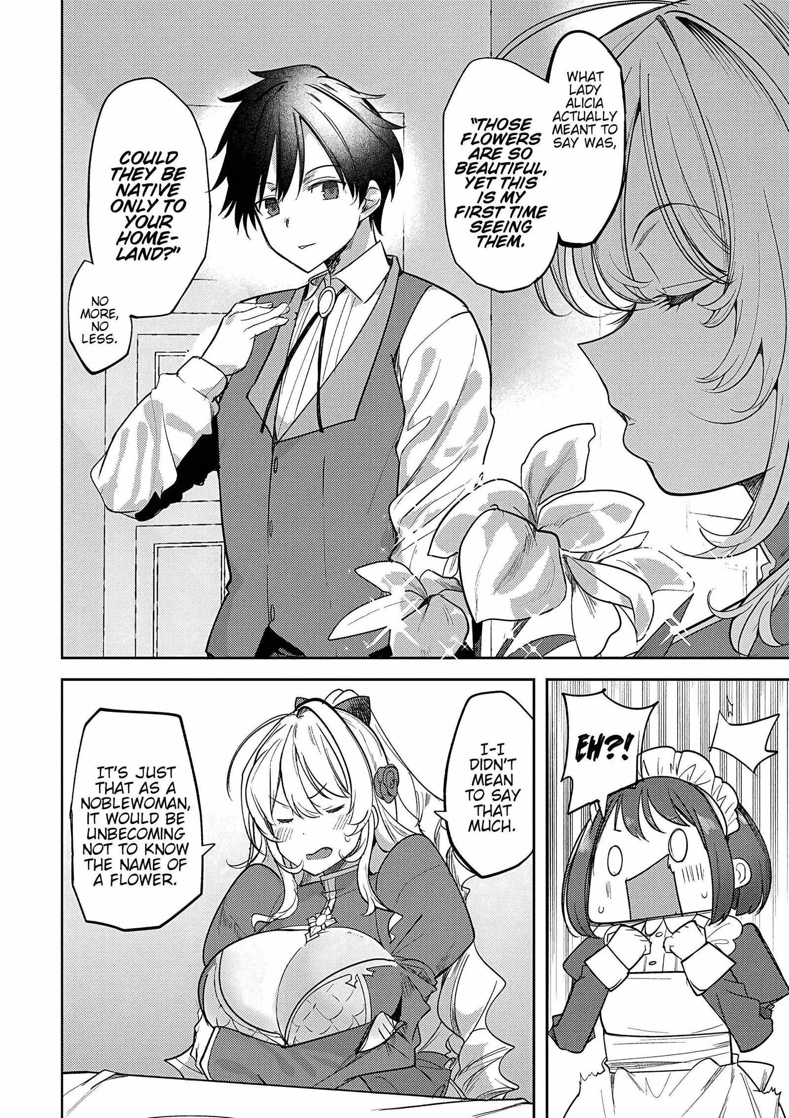 The Case Where I Followed the Freezing Lady and She Doted on Me Like Crazy Chapter 4 page 7