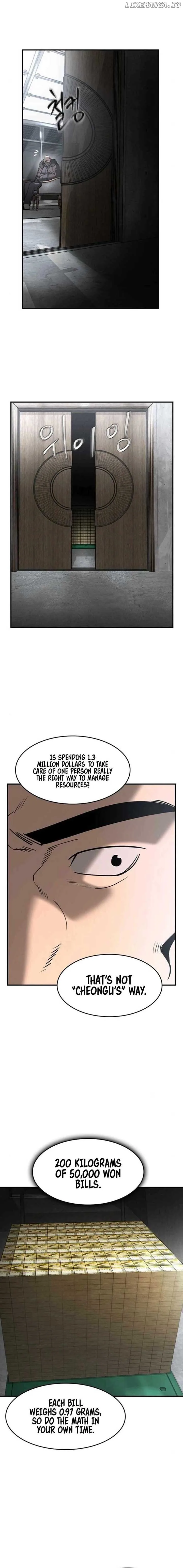 The Childe Chapter 14 page 5