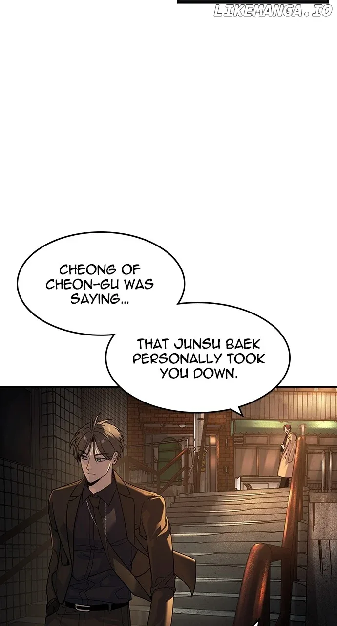 The Childe Chapter 22 page 17
