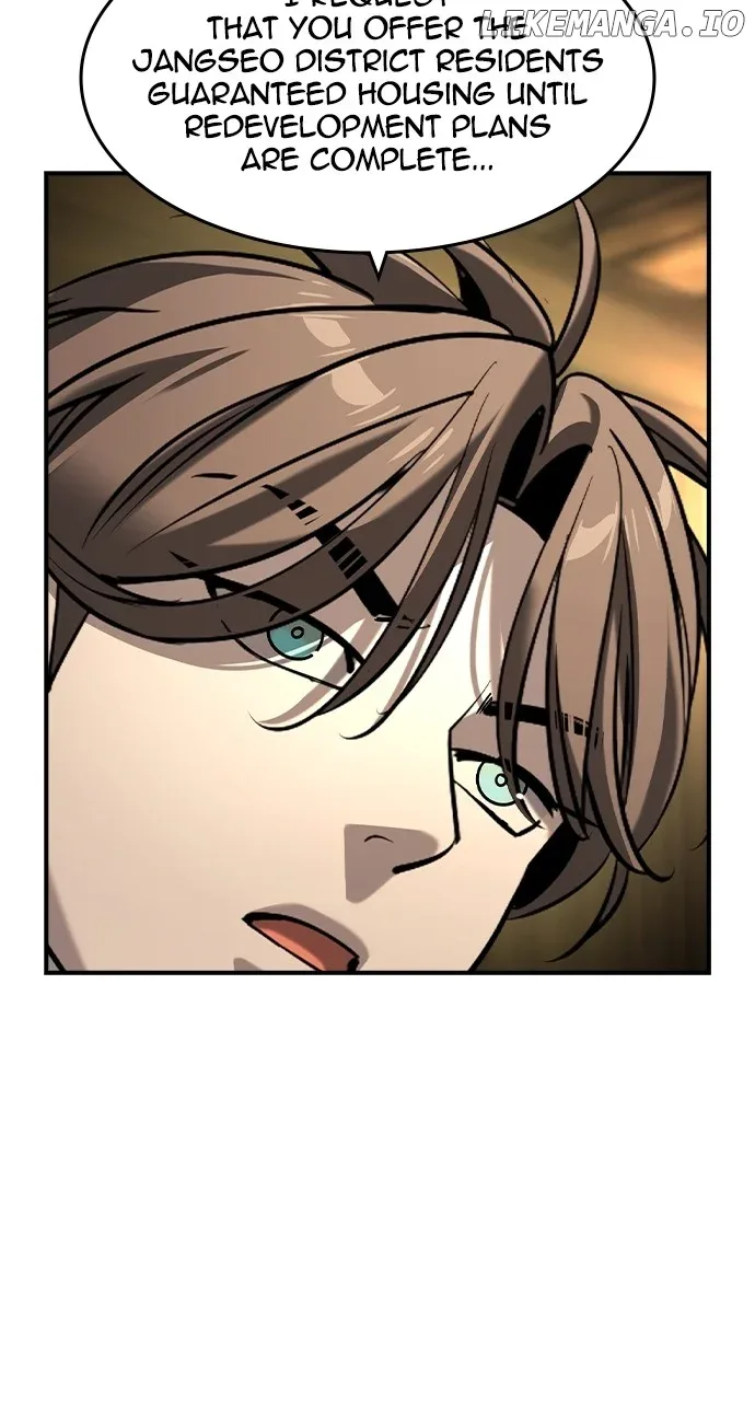 The Childe Chapter 23 page 33