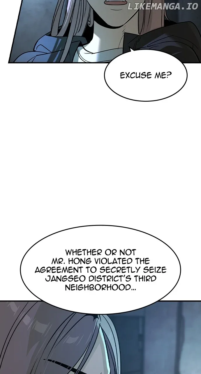 The Childe Chapter 22 page 53