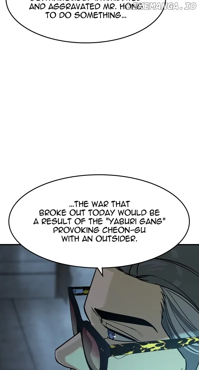 The Childe Chapter 22 page 59