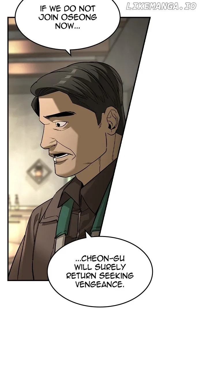 The Childe Chapter 24 page 56