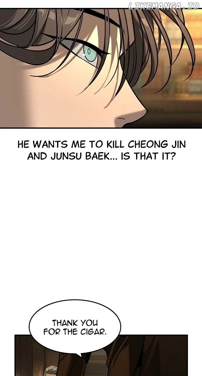 The Childe Chapter 23 page 64