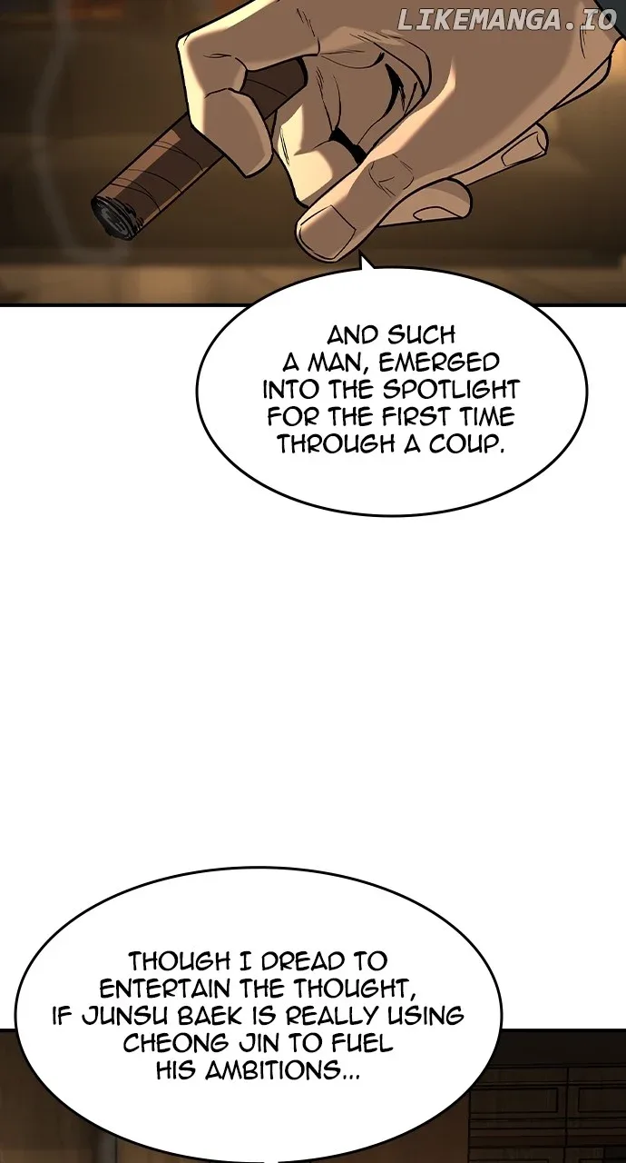 The Childe Chapter 23 page 60