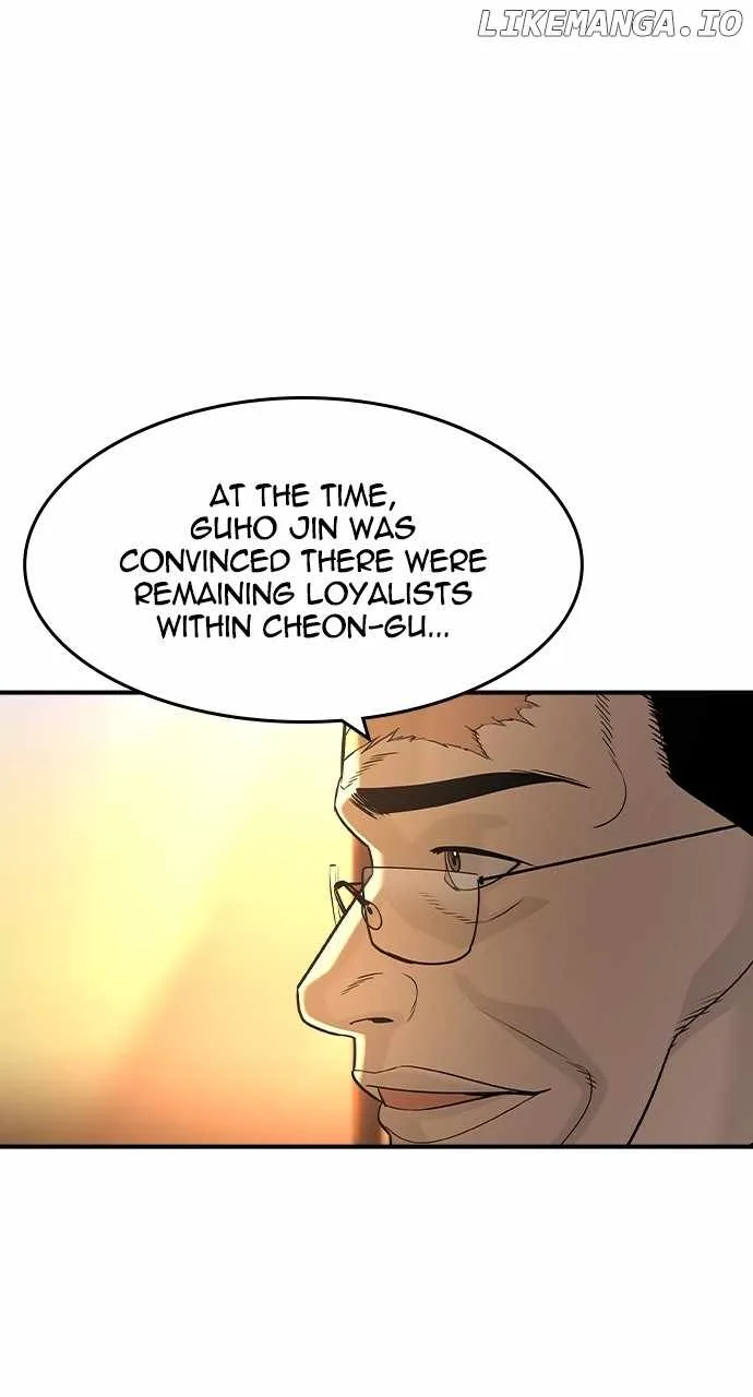 The Childe Chapter 27 page 51