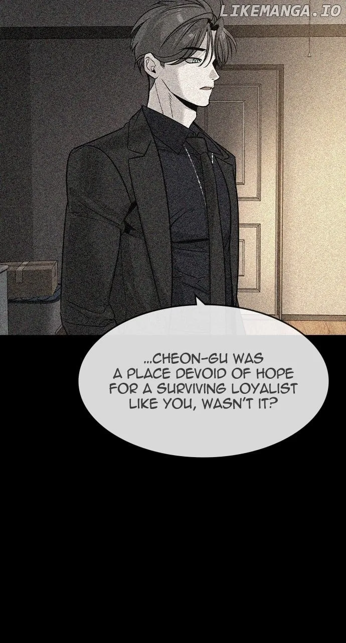 The Childe Chapter 33 page 41