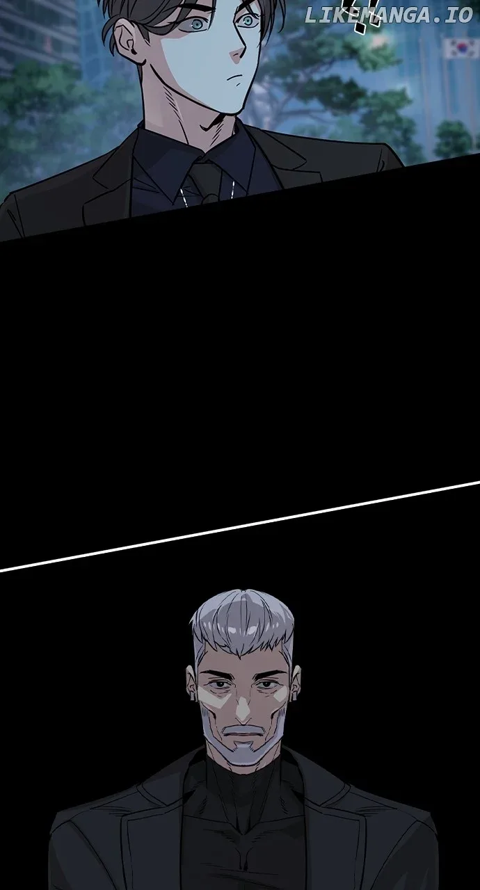 The Childe Chapter 32 page 33