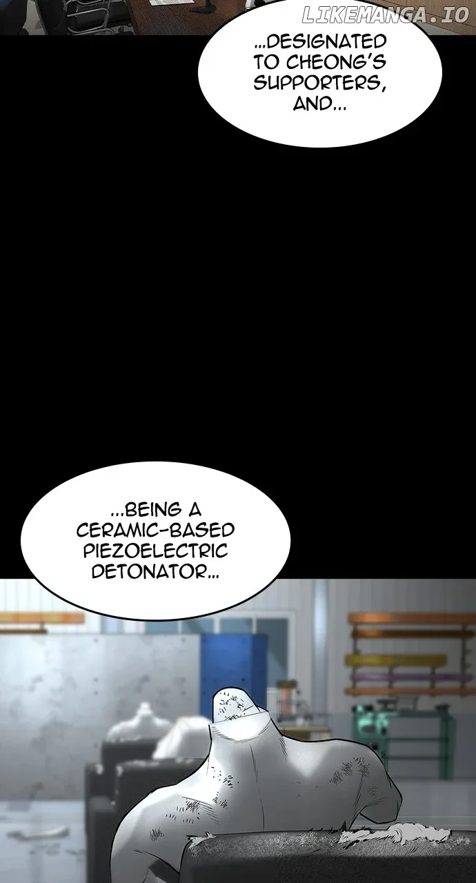 The Childe Chapter 32 page 71