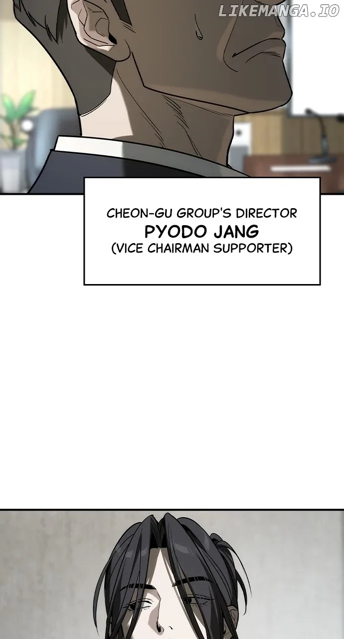 The Childe Chapter 34 page 51