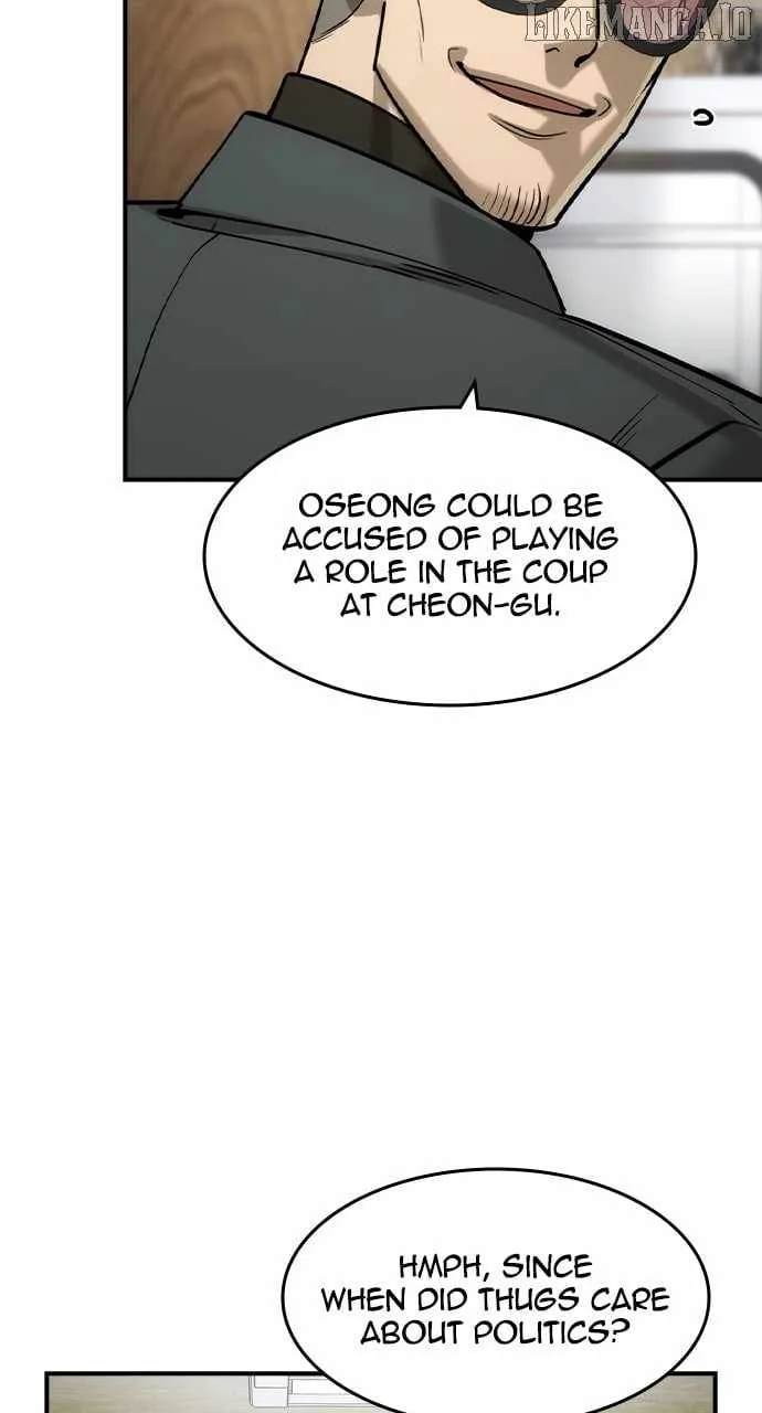 The Childe Chapter 52 page 8