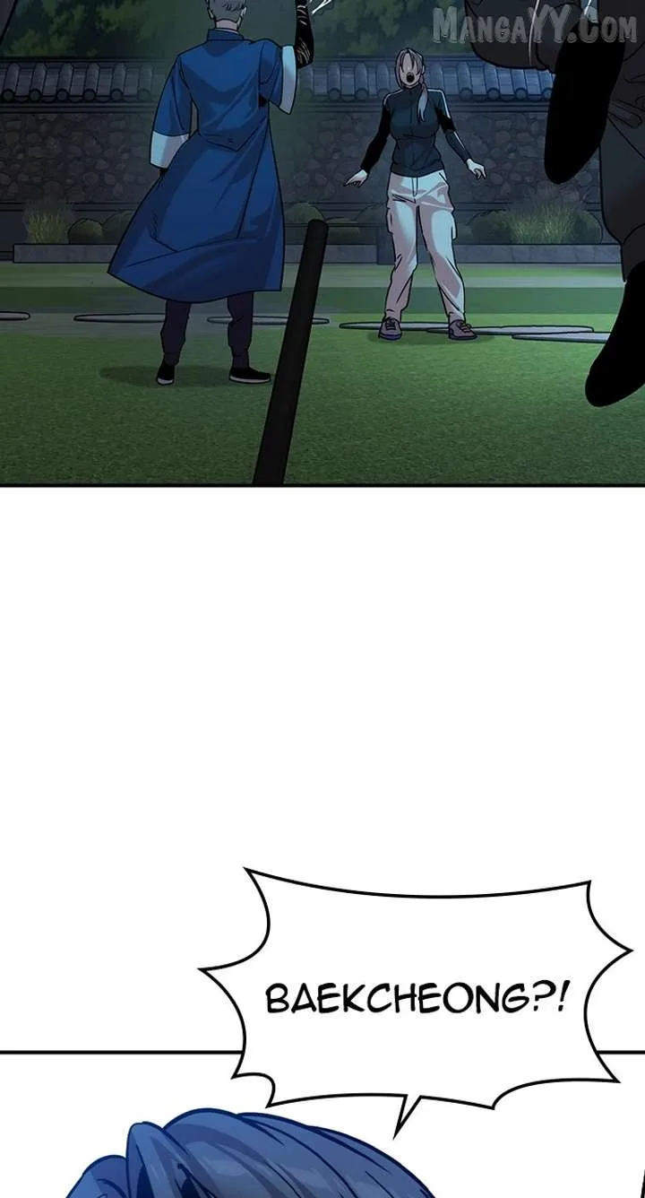 The Childe Chapter 53 page 70