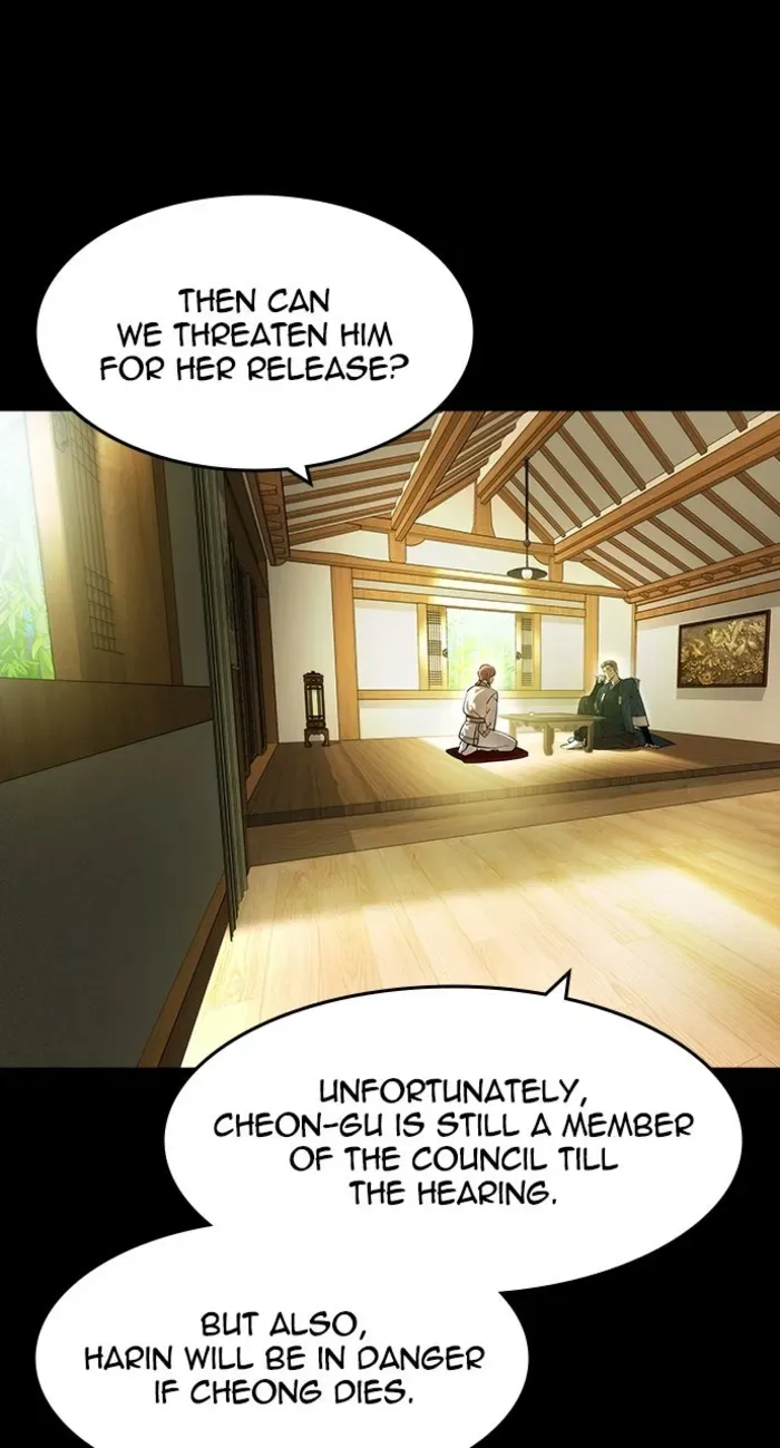 The Childe Chapter 58 page 13