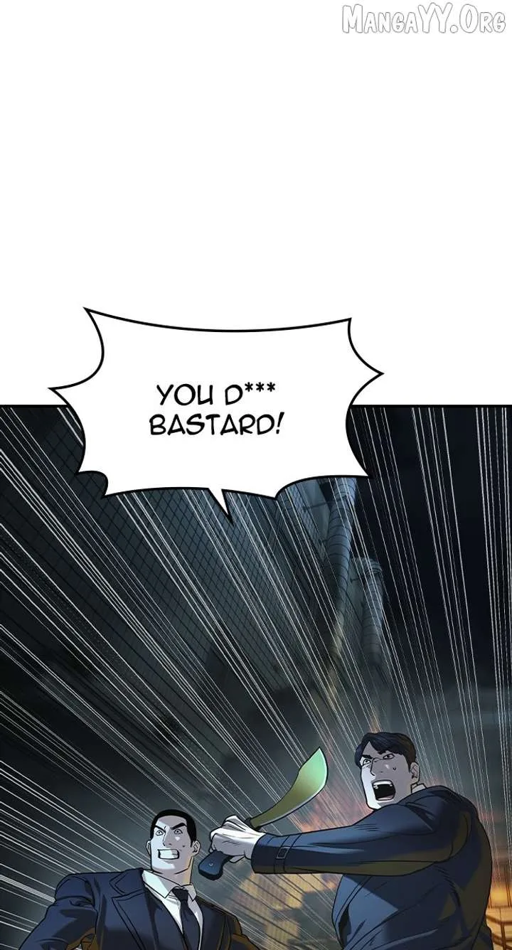 The Childe Chapter 57 page 3