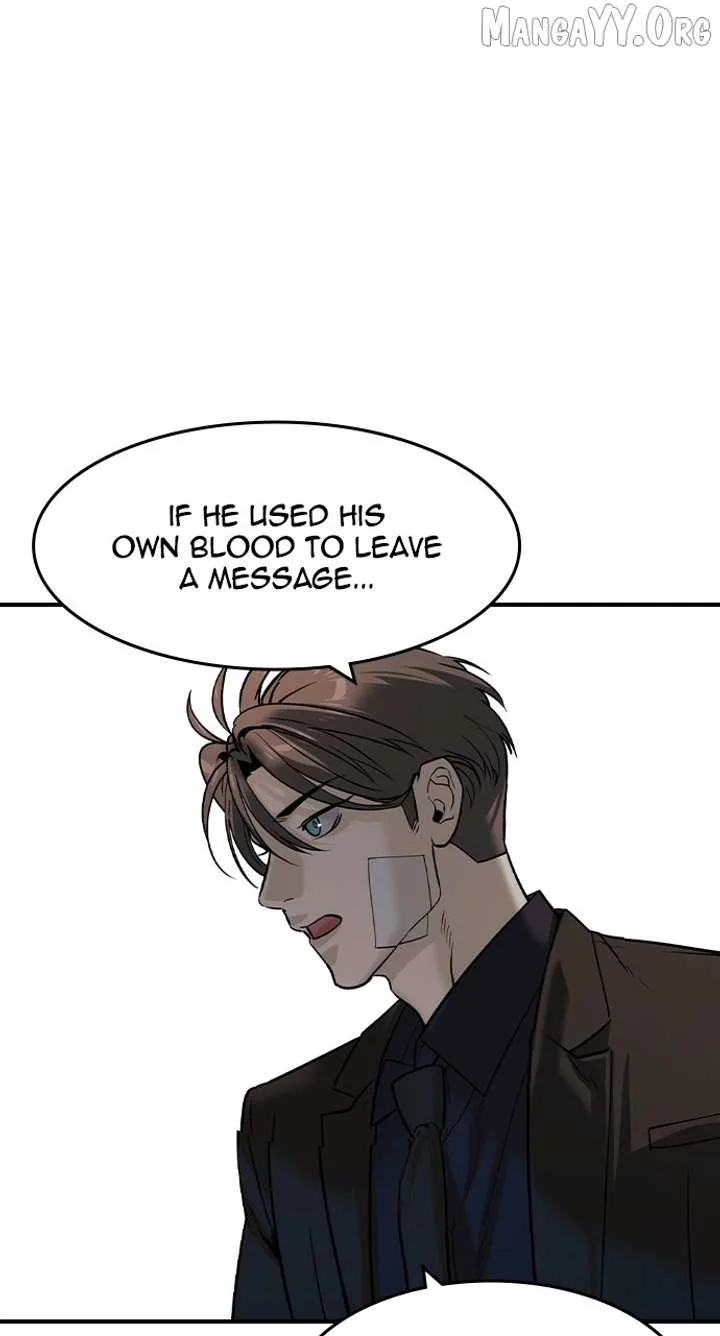The Childe Chapter 57 page 84