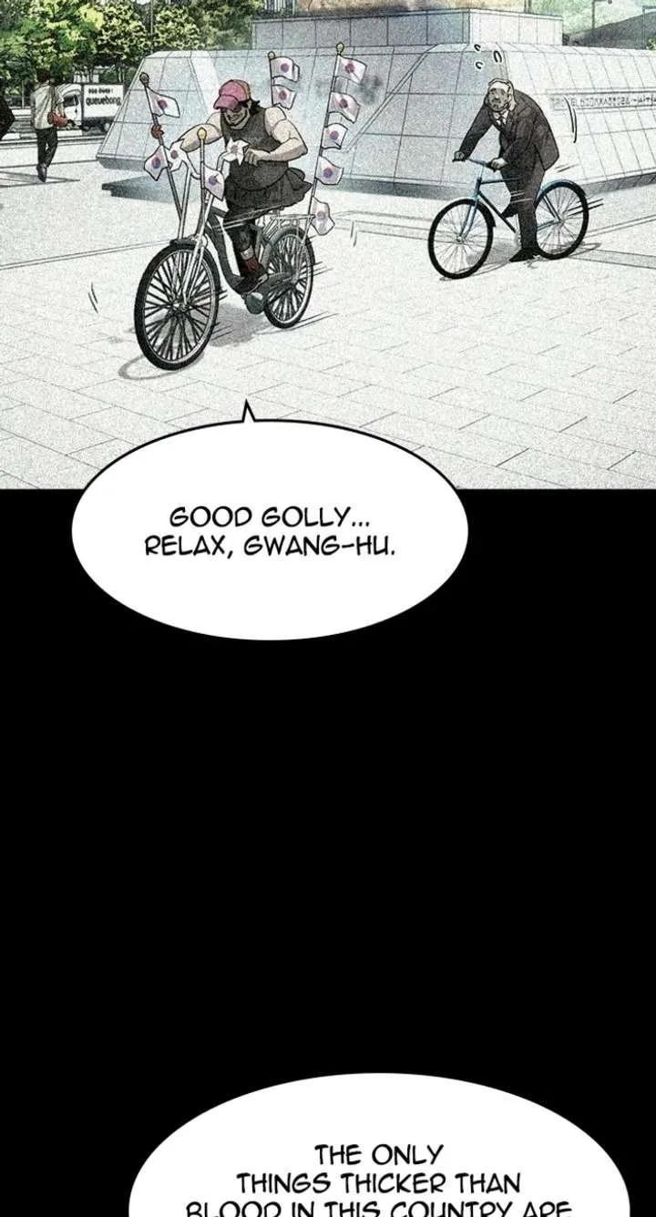 The Childe Chapter 63 page 15