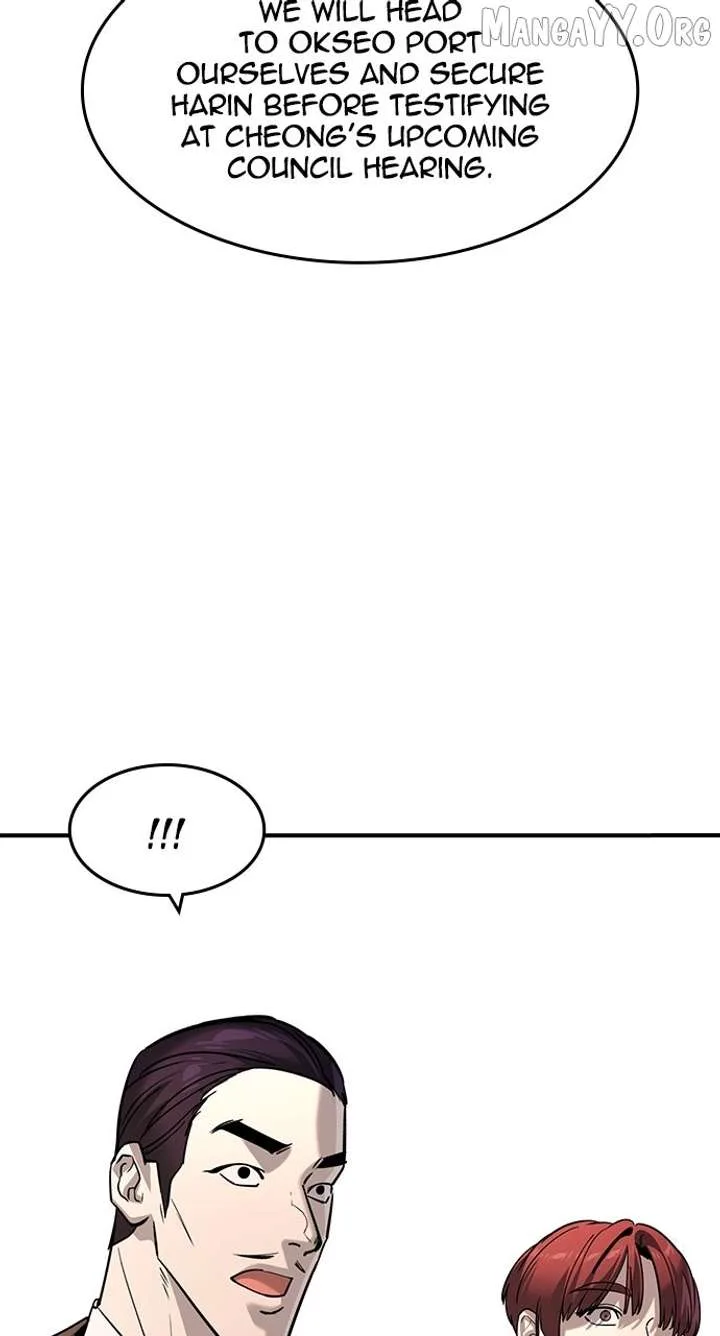 The Childe Chapter 61 page 71