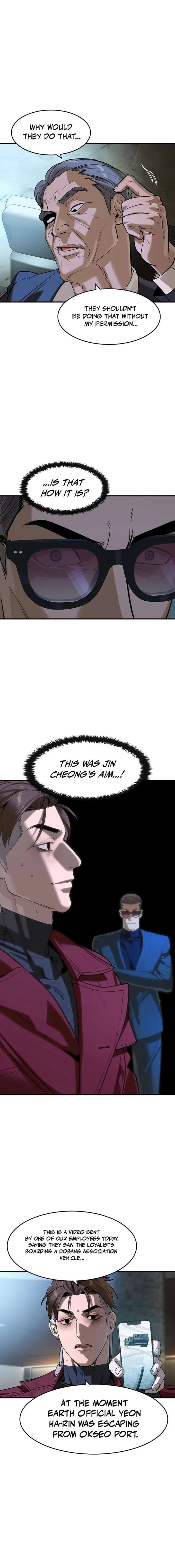The Childe Chapter 70 page 16