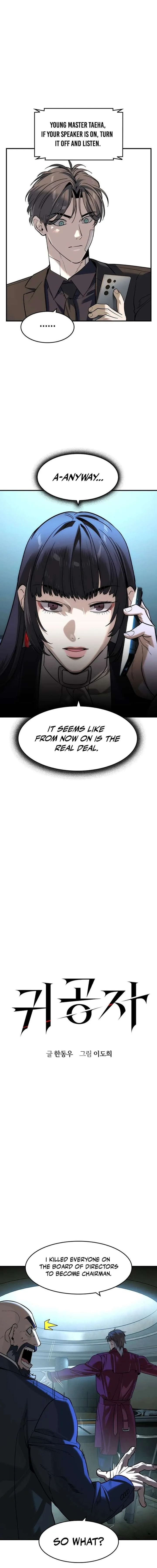 The Childe Chapter 70 page 3