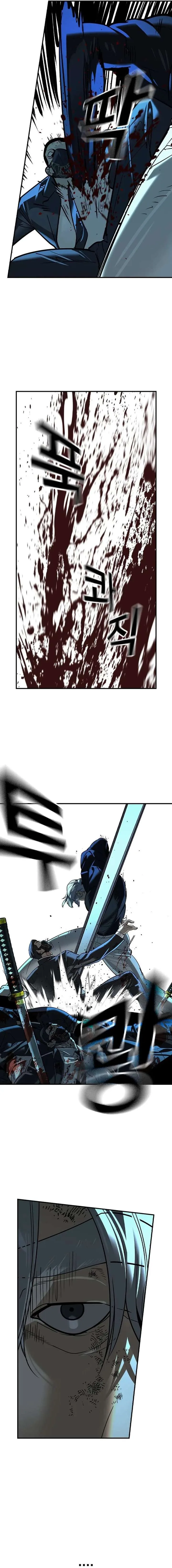 The Childe Chapter 72 page 11