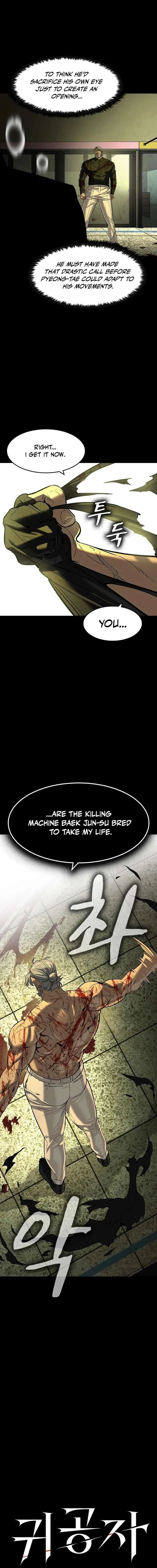The Childe Chapter 75 page 3