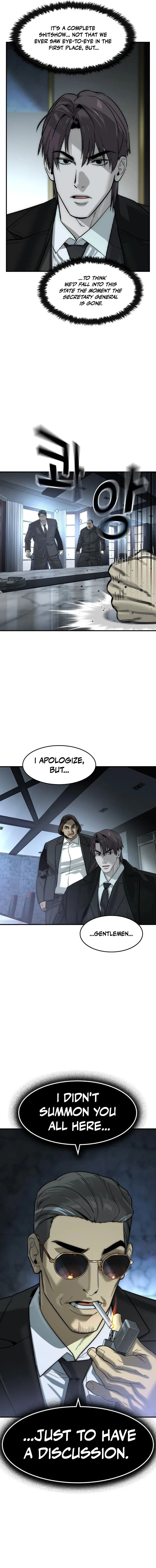 The Childe Chapter 77 page 16