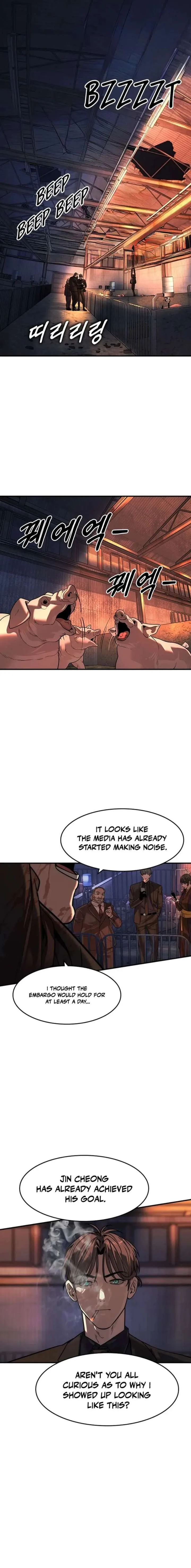 The Childe Chapter 80 page 11