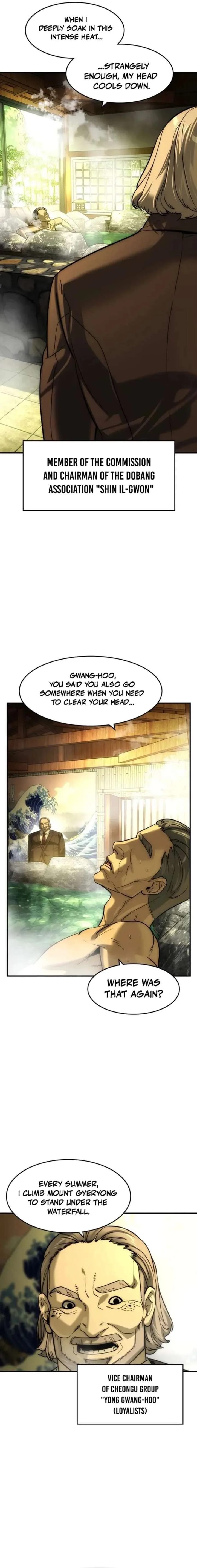 The Childe Chapter 79 page 5