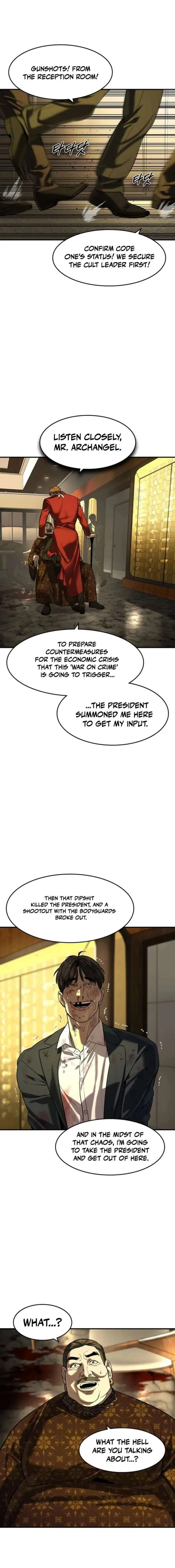 The Childe Chapter 81 page 1