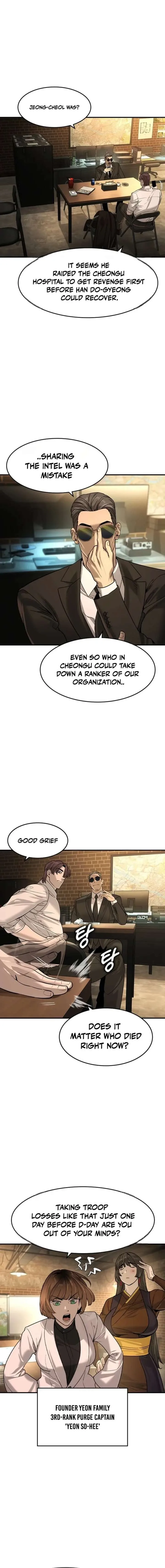 The Childe Chapter 82 page 4