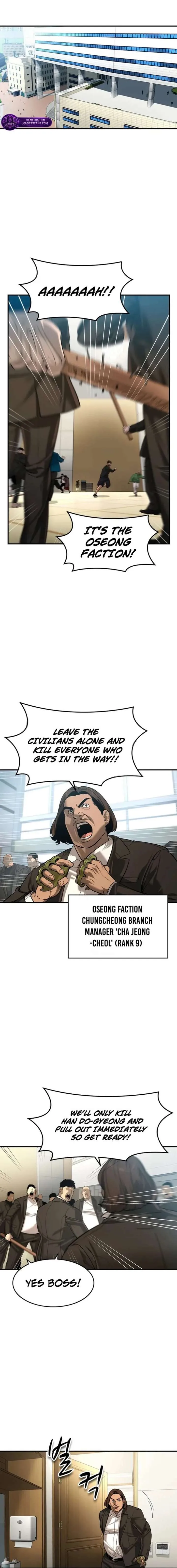 The Childe Chapter 82 page 1
