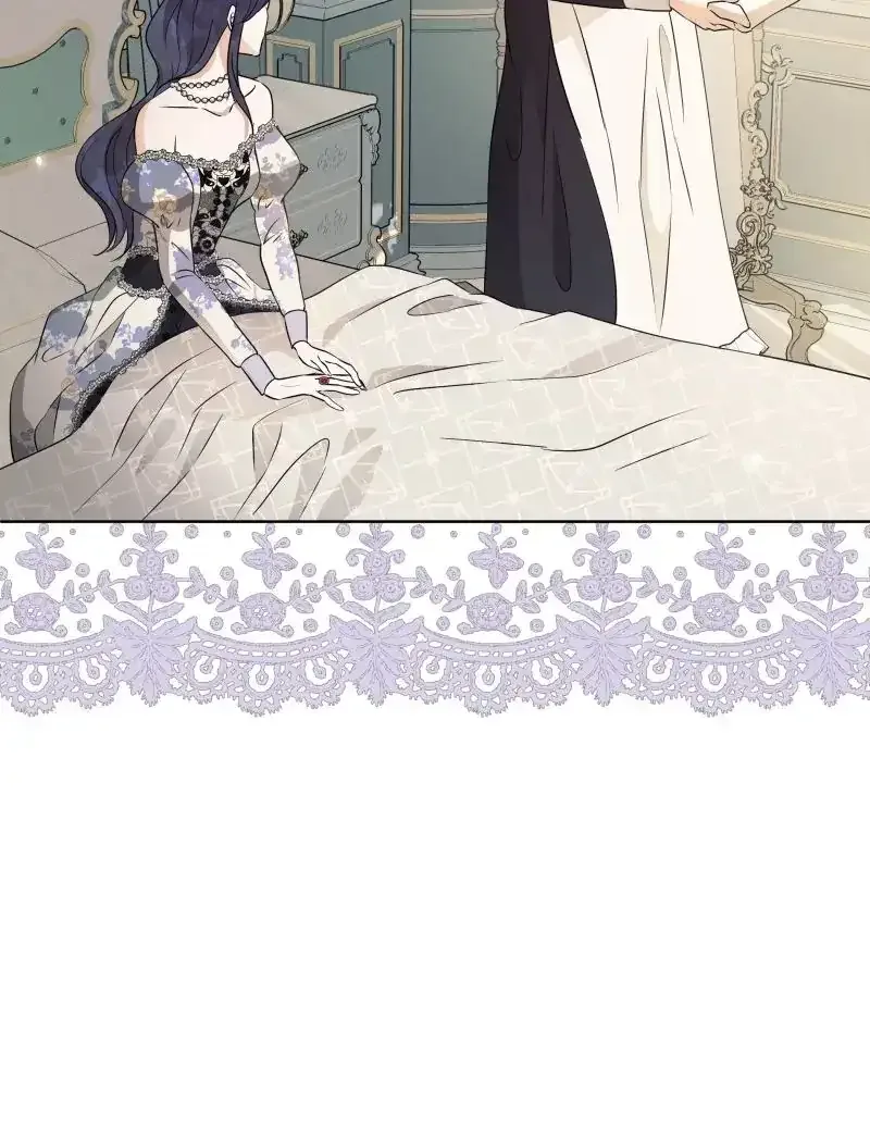 The Dame In Shining Armor Chapter 2 page 45