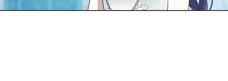 The Dame In Shining Armor Chapter 12 page 39