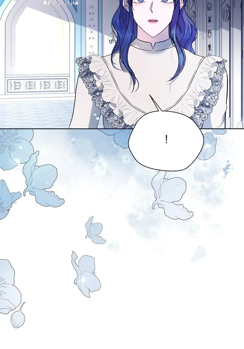 The Dame In Shining Armor Chapter 17 page 63