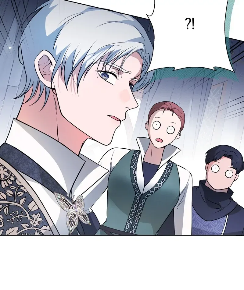 The Dame In Shining Armor Chapter 20 page 4