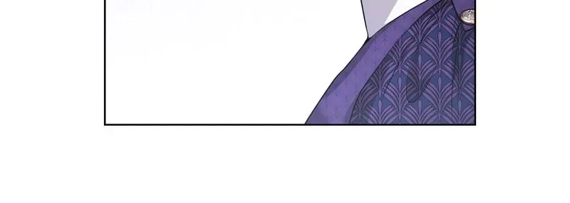 The Dame In Shining Armor Chapter 22 page 23