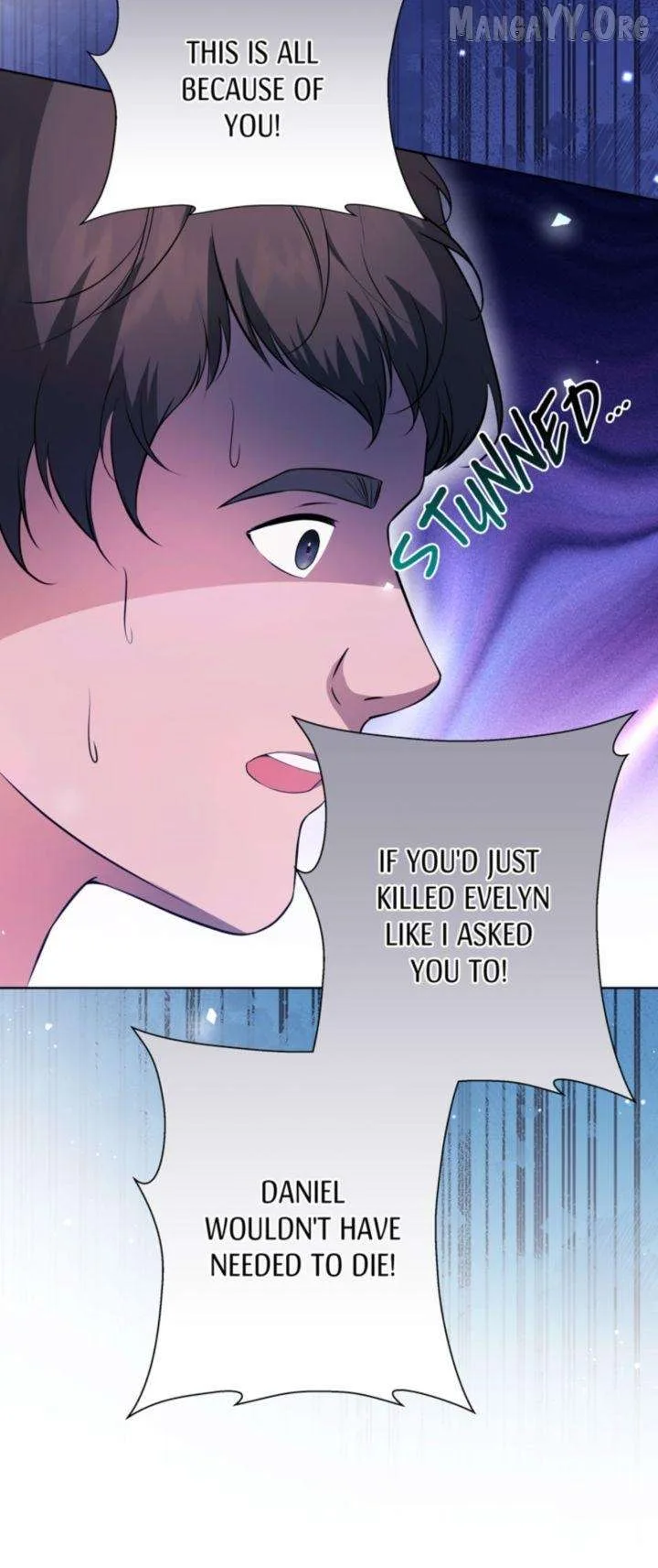 The Dame In Shining Armor Chapter 33 page 25