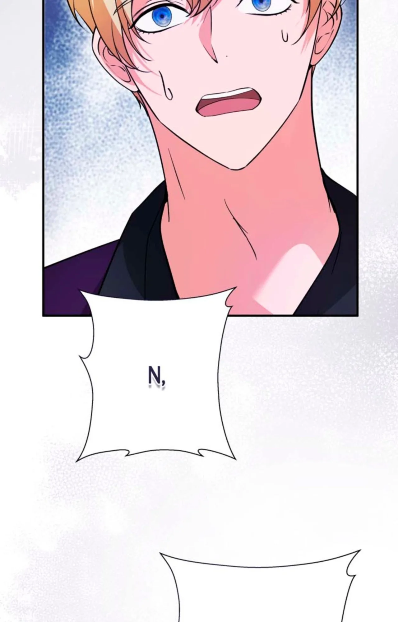 The Dame In Shining Armor Chapter 70 page 66
