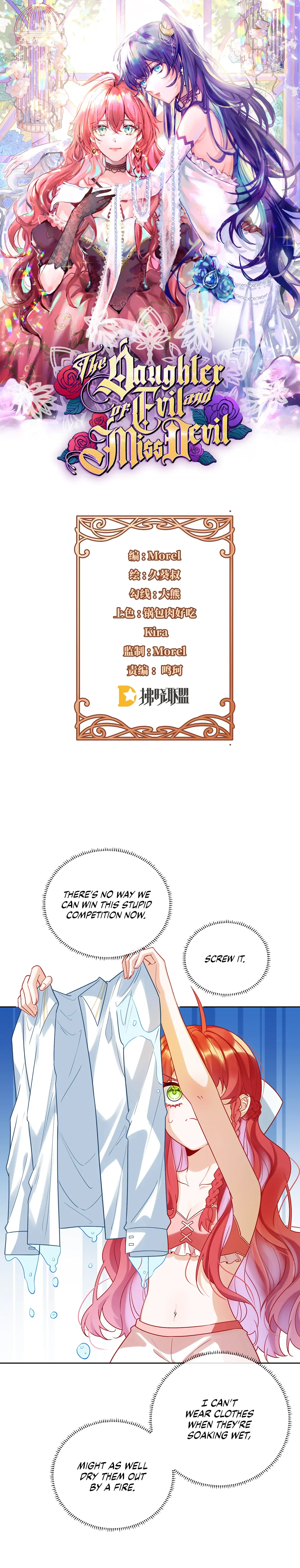 The Daughter of Evil and Miss Devil Chapter 15 page 2