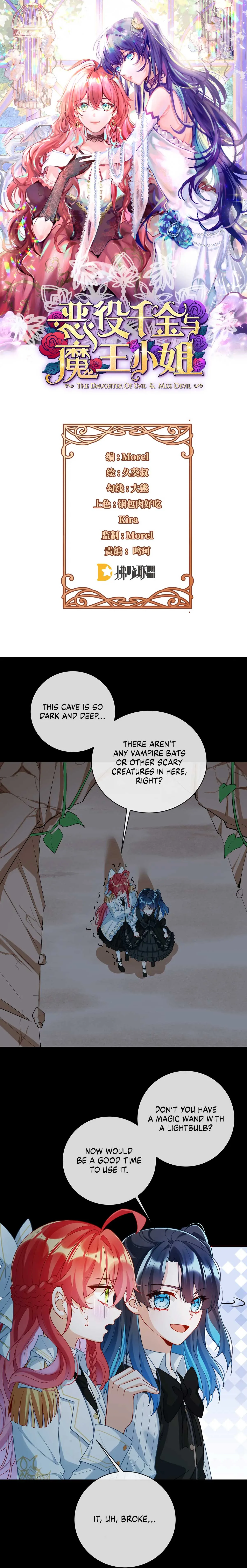 The Daughter of Evil and Miss Devil Chapter 16 page 2